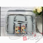 سرویس چایخوری 4 نفره زیبا
