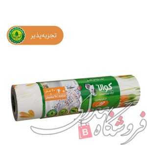 سفره یکبار مصرف حریر 20متری