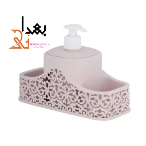 Import placeholder for 14047