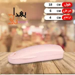 جارو نپتون تک برس ارج