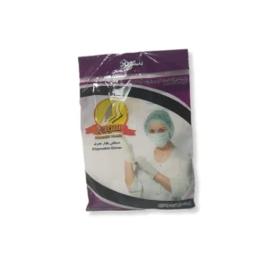 Import placeholder for 5877