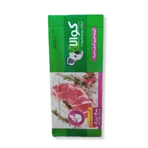 Import placeholder for 4806