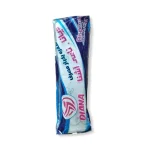 Import placeholder for 4790