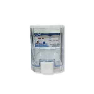 Import placeholder for 7721