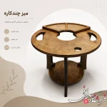 استند قلیون چوبی مدل زینو