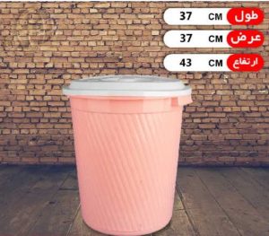 سطل ایده آل 710