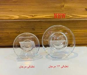 نلبکی مرجال کورالو 6عددی 10سانت کوچک(نعلبکی)