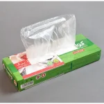 Import placeholder for 11934