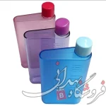 قمقمه کتابی شفاف 325ml ?فروش ویژه ?