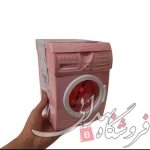 مخزن پودر لباسشویی فانتزی