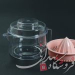 آبمیوه گیر بیتا(آب پرتغال گیر )