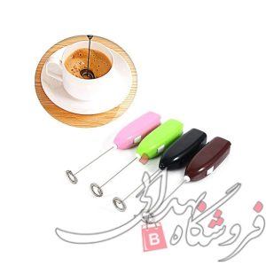 Import placeholder for 16647