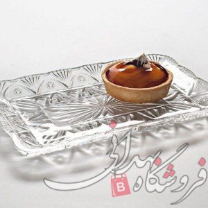 Import placeholder for 17075