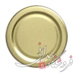 Import placeholder for 16974