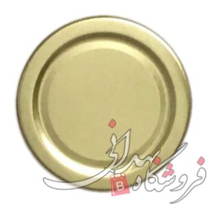 Import placeholder for 16974