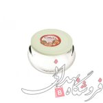 ظرف درب دار شیشه ای سایز2