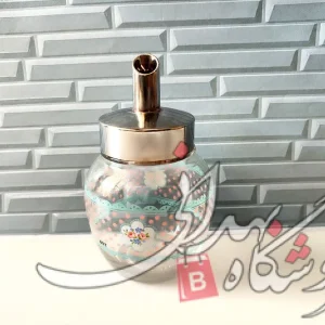 Import placeholder for 17206