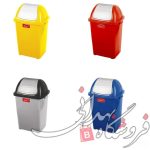 سطل بادبزنی 60 لیتری ناصر