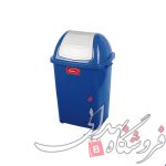 سطل بادبزنی 60 لیتری ناصر