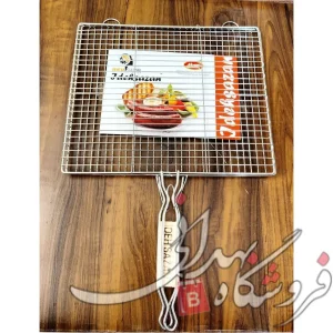 Import placeholder for 18234