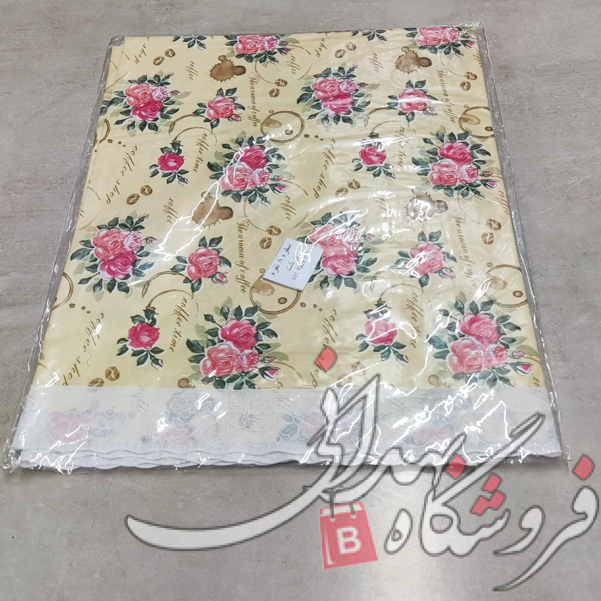 img20241212204444-10.webp Import placeholder for 13987