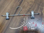 چوب لباسی مدل دو گیره فلزی