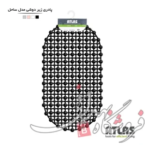 Import placeholder for 19023