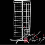بندرخت اطلس مدل آسمان