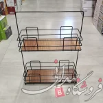 استند فلزی دو طبقه ماهان