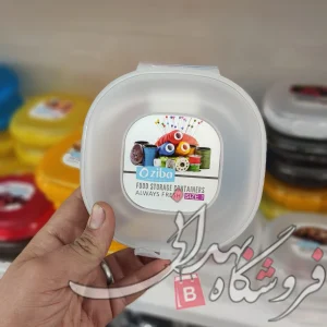 Import placeholder for 19120
