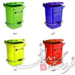 سطل 40 لیتری پدالی تسا