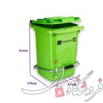 سطل 40 لیتری پدالی تسا