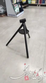Import placeholder for 19430