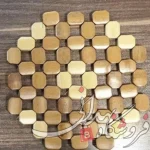 زیر قابلمه ای مهره ای