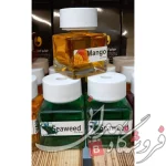 خوشبو کننده میله ای واو اعلا