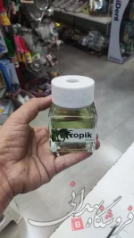 خوشبو کننده میله ای واو اعلا