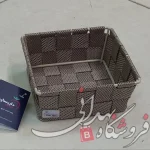 سبد مربع داریسان سایز 15