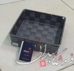 سبد مربع داریسان سایز 20