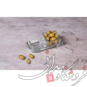 Import placeholder for 20509
