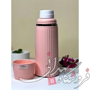 فلاسک نیم لیتری بیتا طرح 2
