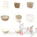 سرویس پلاستیک جهیزیه لیمون مارین 40 ایتم 58 پارچه وانیلی