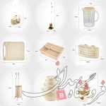سرویس پلاستیک جهیزیه لیمون مارین 40 ایتم 58 پارچه وانیلی