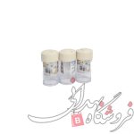ادویه پاش 3 حالته اکسون کوچک