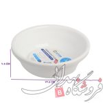 لگن هانا اکسون سایز 1