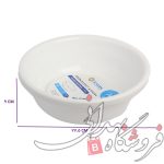 لگن هانا اکسون سایز 2