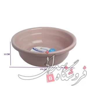 لگن هانا اکسون سایز 4