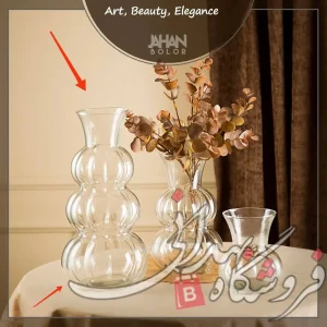 Import placeholder for 21300