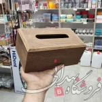 Import placeholder for 21599