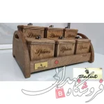 جا ادویه شش خانه بلوط