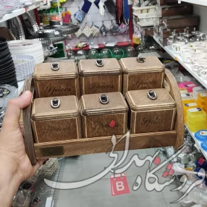 جا ادویه شش خانه بلوط